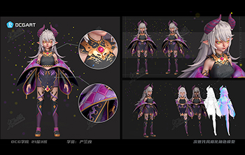 紫袍龙女2